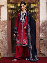 Binilyas | Gulnar Karandi '26 | 1011 A