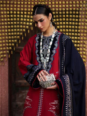 Binilyas | Gulnar Karandi '26 | 1011 A