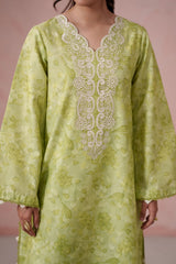 Neeshay Summer Diary | VERDANT WHISPER