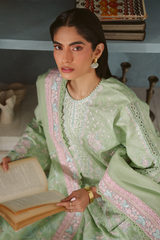 Serein Eid-Kari '26 By Ayzel | Marie