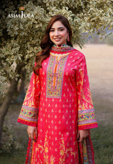 Printed Lawn by Asim Jofa | AJUUB-16 | 3PC Digital Printed Suit