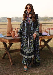 Sardinia Festive Lawn '26 | Dusk