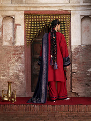Binilyas | Gulnar Karandi '26 | 1011 A