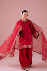 Emaan Adeel HER TO HER | GEET