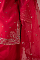 Emaan Adeel HER TO HER | GEET