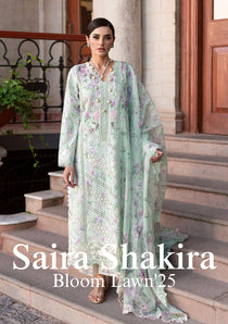 Saira Shakira | Bloom Lawn 25 | HANGING GARDENS 2-B
